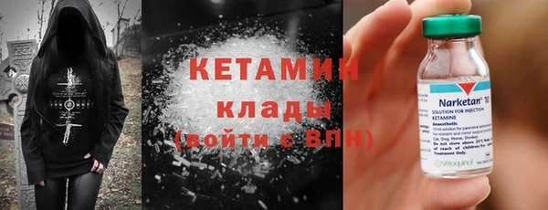 сатива Абдулино