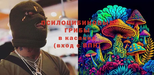 марихуана Алзамай