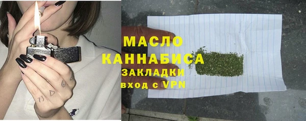 MDMA Алексеевка