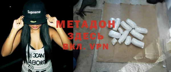 эйфоретик Абинск