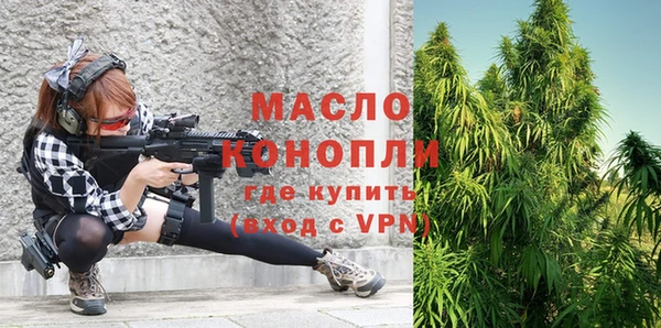 ECSTASY Абаза