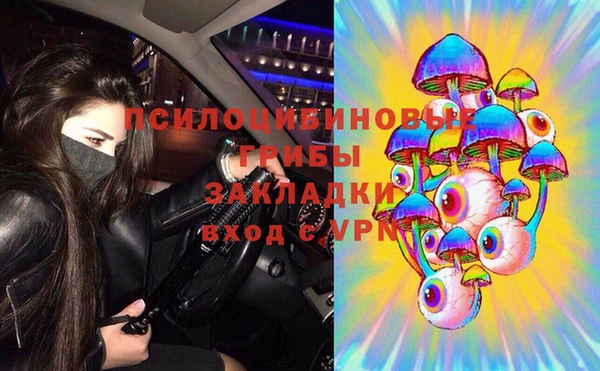 MDMA Алексеевка