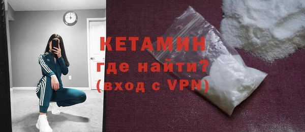 сатива Абдулино