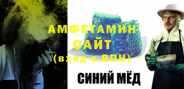 кокаин Алексин