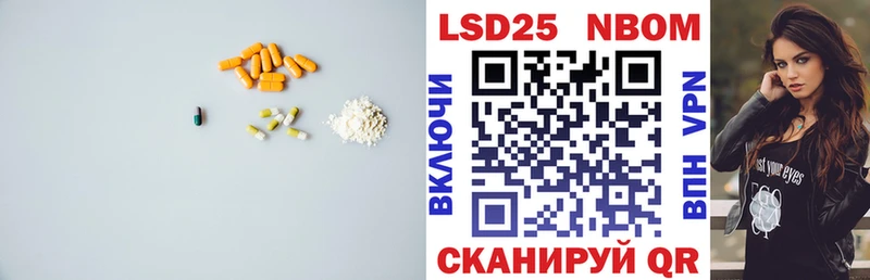 ссылка на мегу как зайти  Щучье  LSD-25 экстази кислота 