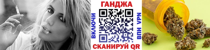 Каннабис OG Kush Щучье